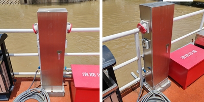 極亞智能岸電樁——滿足福州市臺江區蒼霞碼頭充電用水多樣化需求的理想選擇