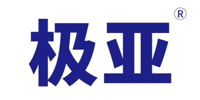極亞智能水電樁—執(zhí)行標(biāo)準(zhǔn)：Q/ZJJY001-2025—堅守標(biāo)準(zhǔn)，共創(chuàng)品質(zhì)未來