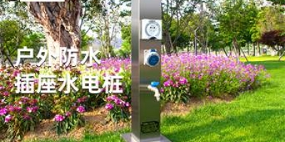 沉浸萬畝茶園綠海，暢享智能水電樁，房車旅行不再擔憂