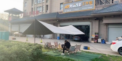 等待變享受！奧眾改裝工作室選用極亞智能生產的水電樁，讓您等待更加舒適！