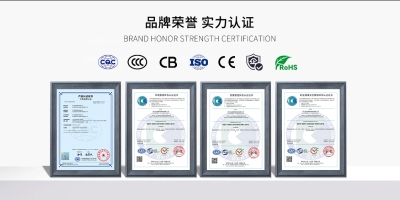 浙江極亞智能科技有限公司企業介紹