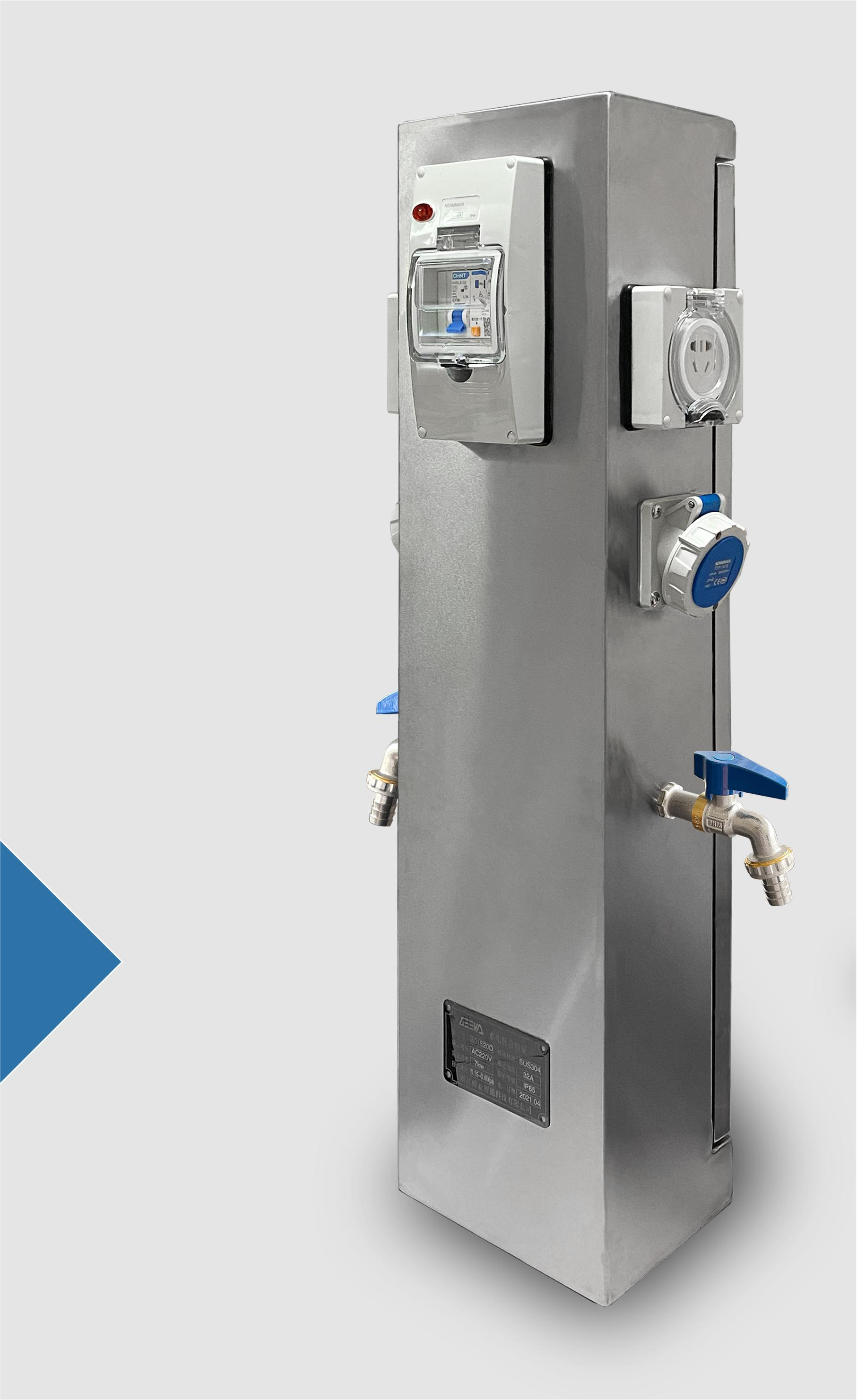 戶外水電樁 極亞智能