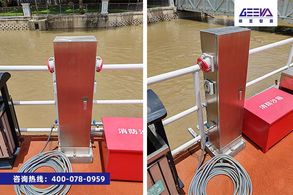 極亞智能岸電樁