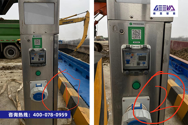 碼頭船舶岸電樁