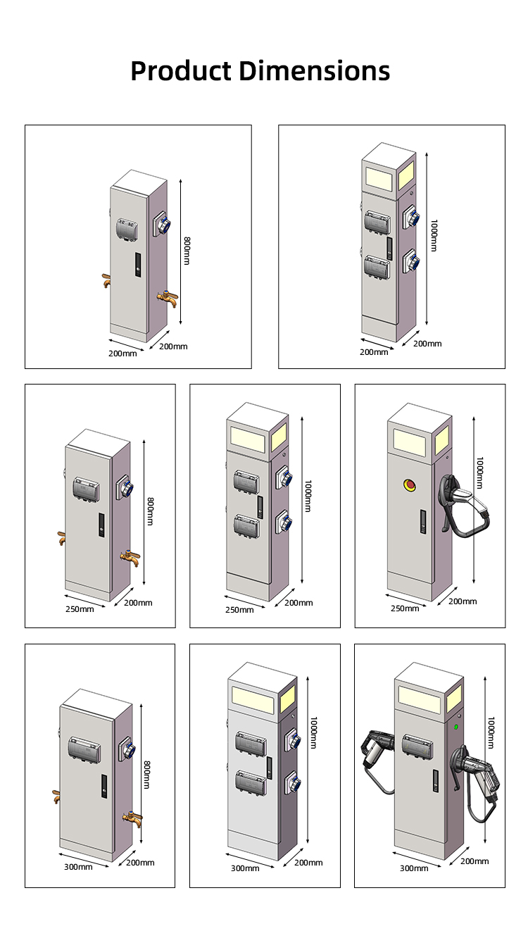 power pedestal——Base with integrated power supply function