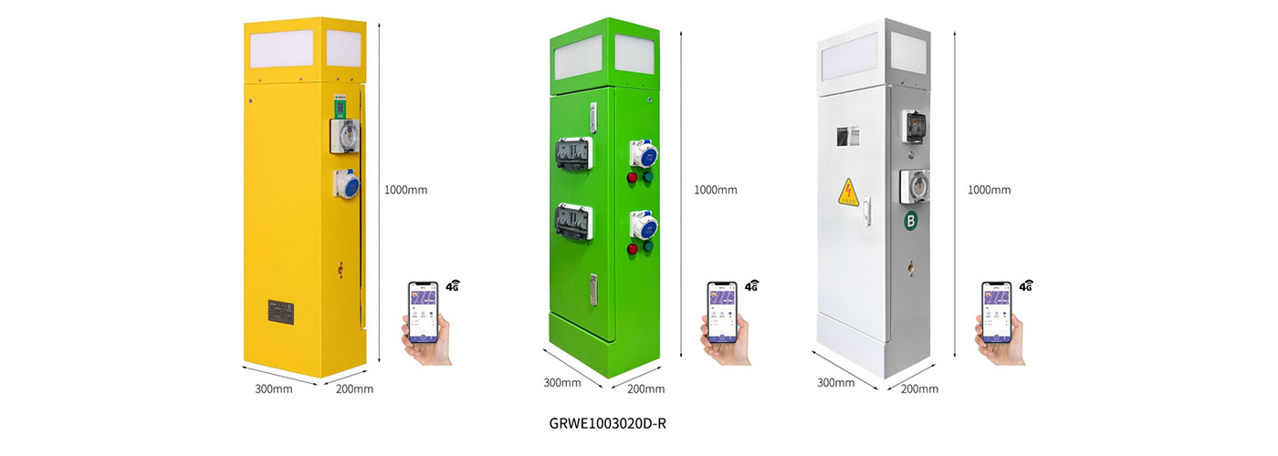 房車營(yíng)地水電樁