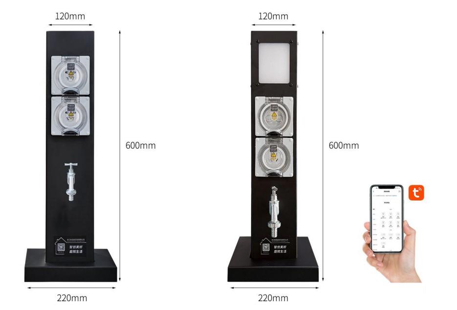 庭院水電樁GRWE601212系列