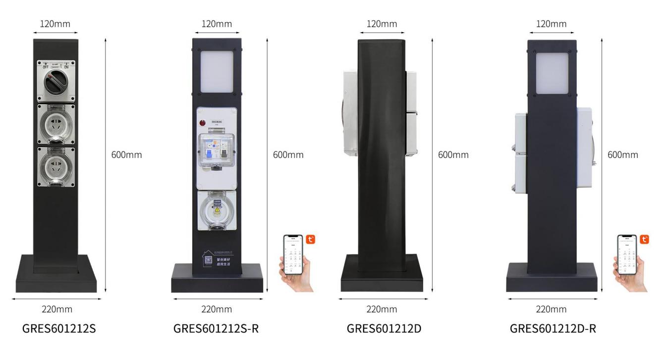 室外防雨插座柱